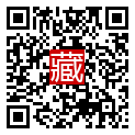 手機掃碼閱讀