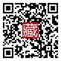 手機掃碼閱讀