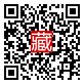 手機掃碼閱讀