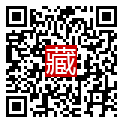 手機掃碼閱讀