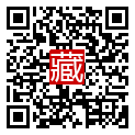 手機掃碼閱讀
