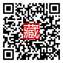 手機掃碼閱讀