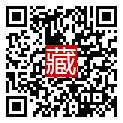 手機掃碼閱讀