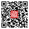 手機掃碼閱讀