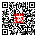 手機掃碼閱讀