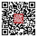 手機掃碼閱讀
