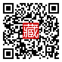 手機掃碼閱讀