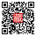 手機掃碼閱讀