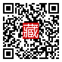 手機掃碼閱讀