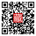 手機掃碼閱讀