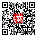 手機掃碼閱讀