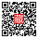 手機掃碼閱讀