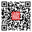 手機掃碼閱讀