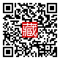 手機掃碼閱讀