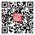 手機掃碼閱讀