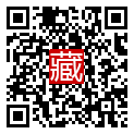 手機掃碼閱讀