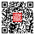 手機掃碼閱讀