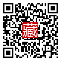 手機掃碼閱讀