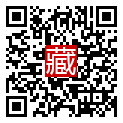 手機掃碼閱讀