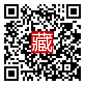 手機掃碼閱讀