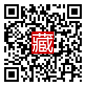 手機掃碼閱讀