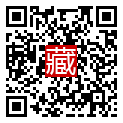 手機掃碼閱讀