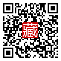 手機掃碼閱讀