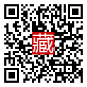 手機掃碼閱讀