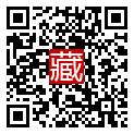 手機掃碼閱讀
