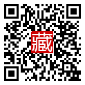 手機掃碼閱讀