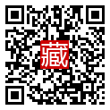 手機掃碼閱讀