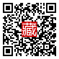 手機掃碼閱讀