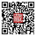 手機掃碼閱讀