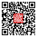 手機掃碼閱讀