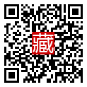 手機掃碼閱讀