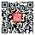 手機掃碼閱讀