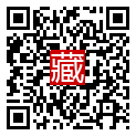 手機掃碼閱讀