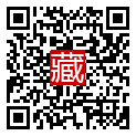 手機掃碼閱讀
