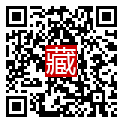 手機掃碼閱讀