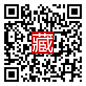 手機掃碼閱讀