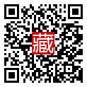 手機掃碼閱讀