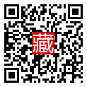 手機掃碼閱讀