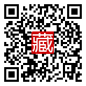 手機掃碼閱讀