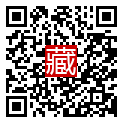 手機掃碼閱讀