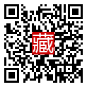 手機掃碼閱讀