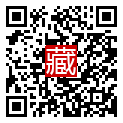 手機掃碼閱讀