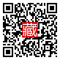 手機掃碼閱讀