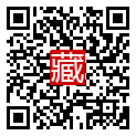 手機掃碼閱讀