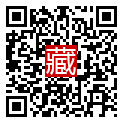 手機掃碼閱讀
