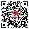 手機掃碼閱讀